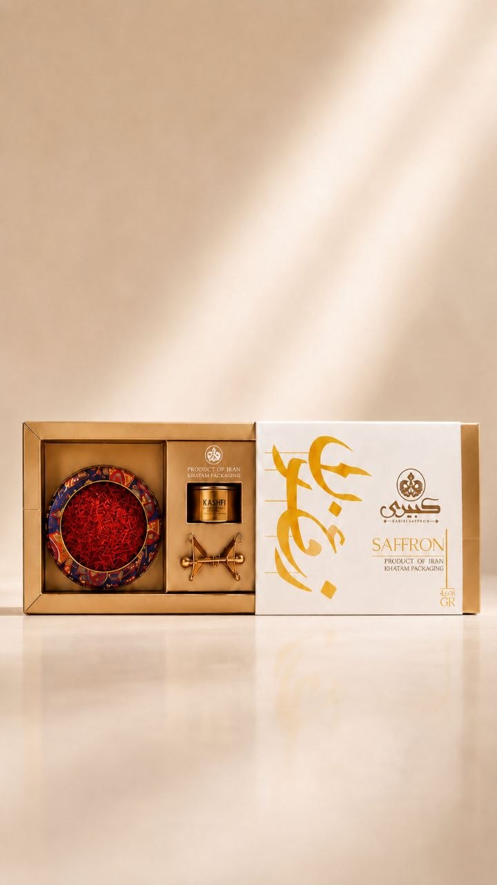 زعفران کبیری خاتم