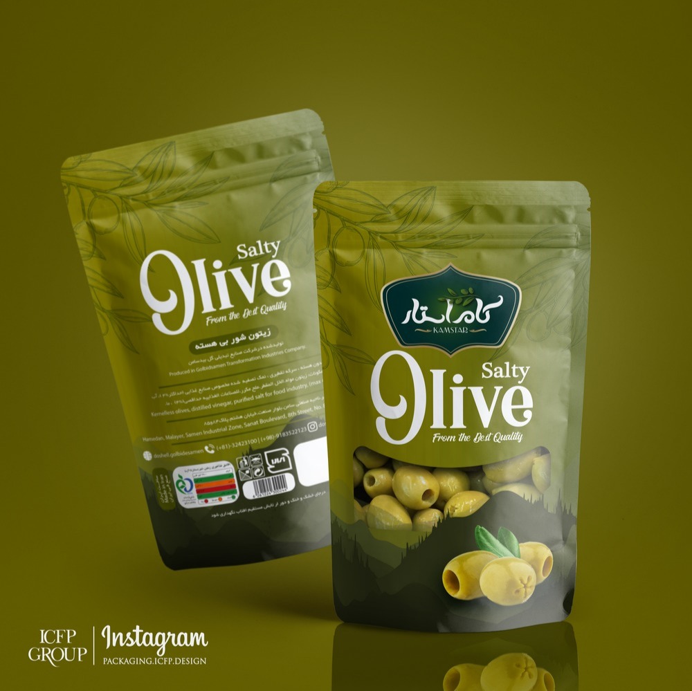 Kamstar Salty Olives